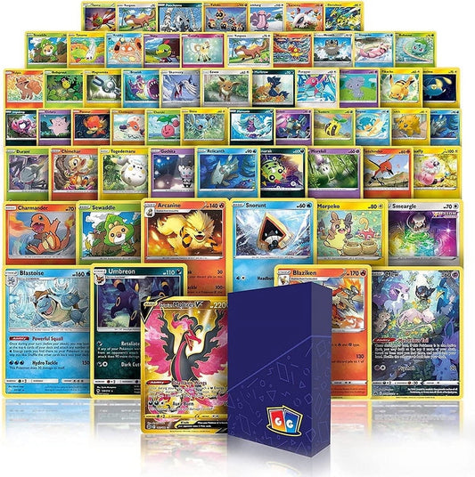 1x Ultra Rare Battle Bundle | 60+ Cards Including 5 Holo or Rare Cards | GG Box