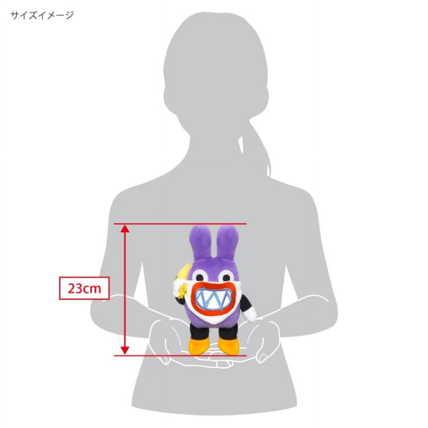 Sanei Boeki Super Mario All Star Collection Nabbit Plush Toy, Size S, Height 9.1 Inches (23 cm)