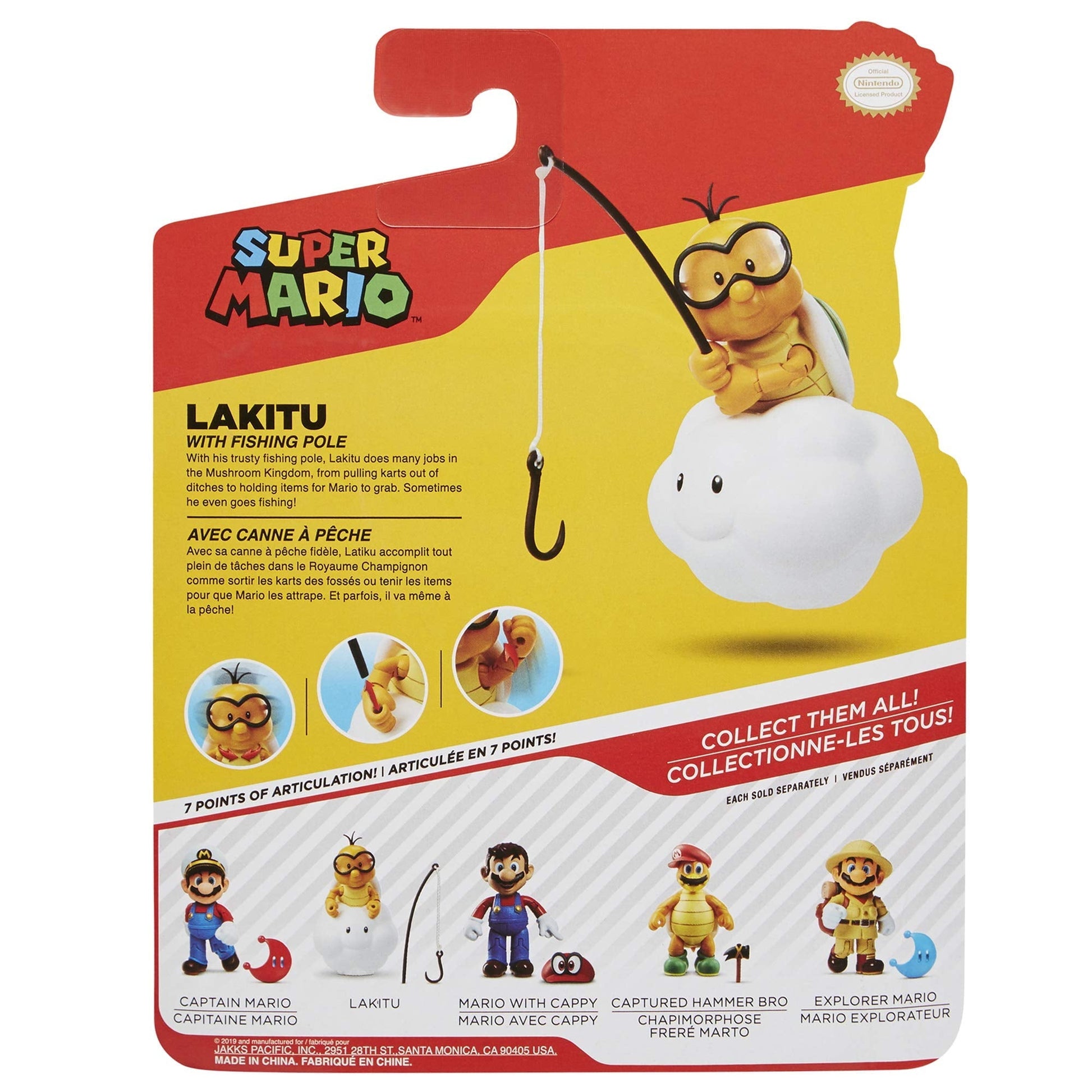 Nintendo Super Mario Lakitu 4 Articulated Figure with Fishing Pole
