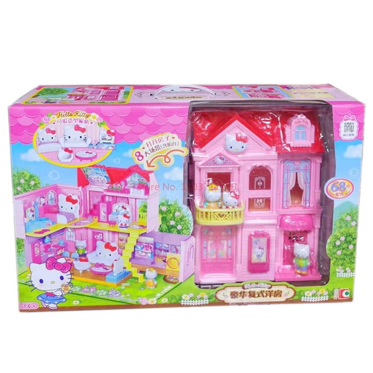 Hello Kitty Figure Urban Facilities Series Fun Toys Luxury duplex villa amusement park Hambur Shop Birthday Gift